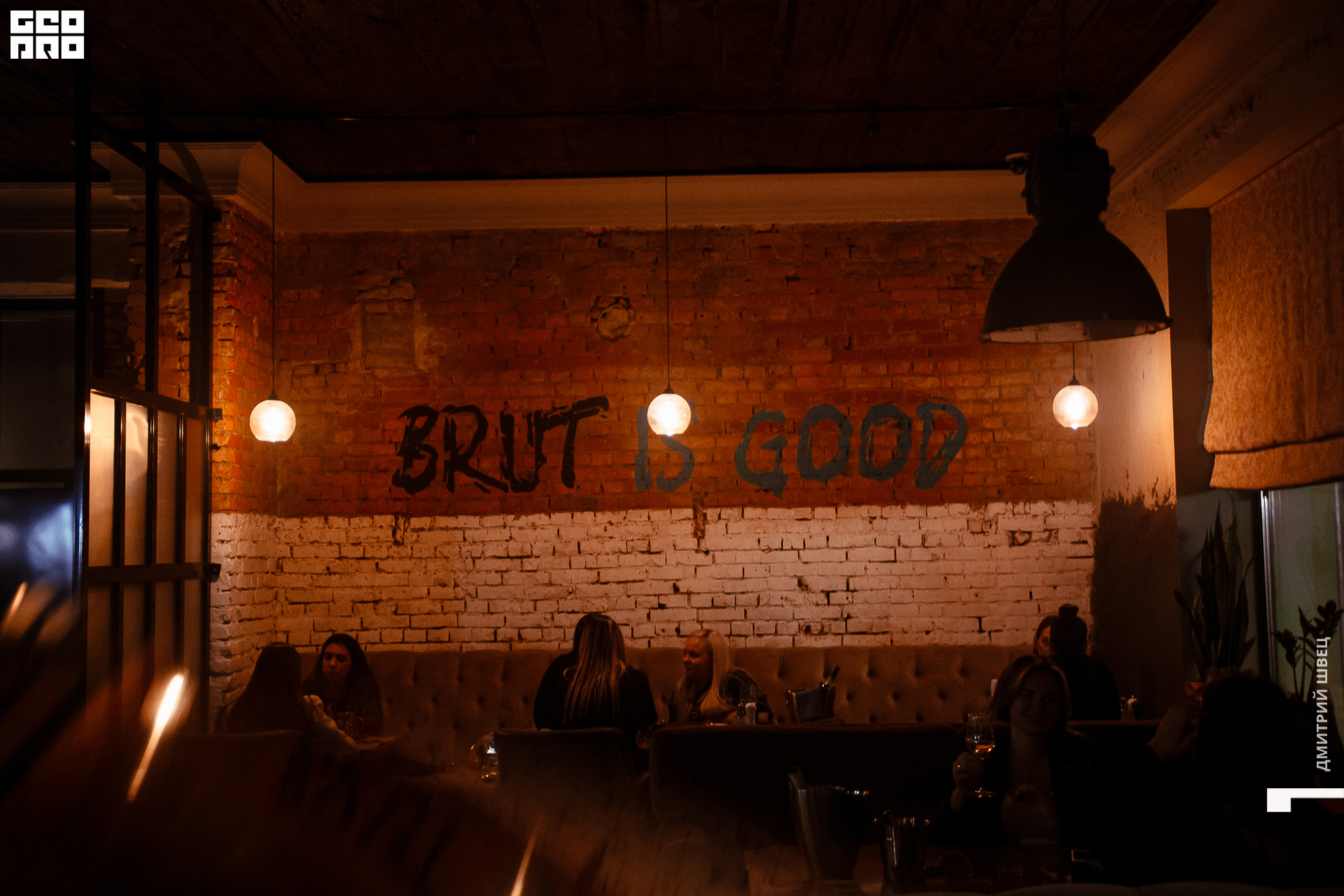 098  2021-11-05 21-11-30 Shvets_.jpg