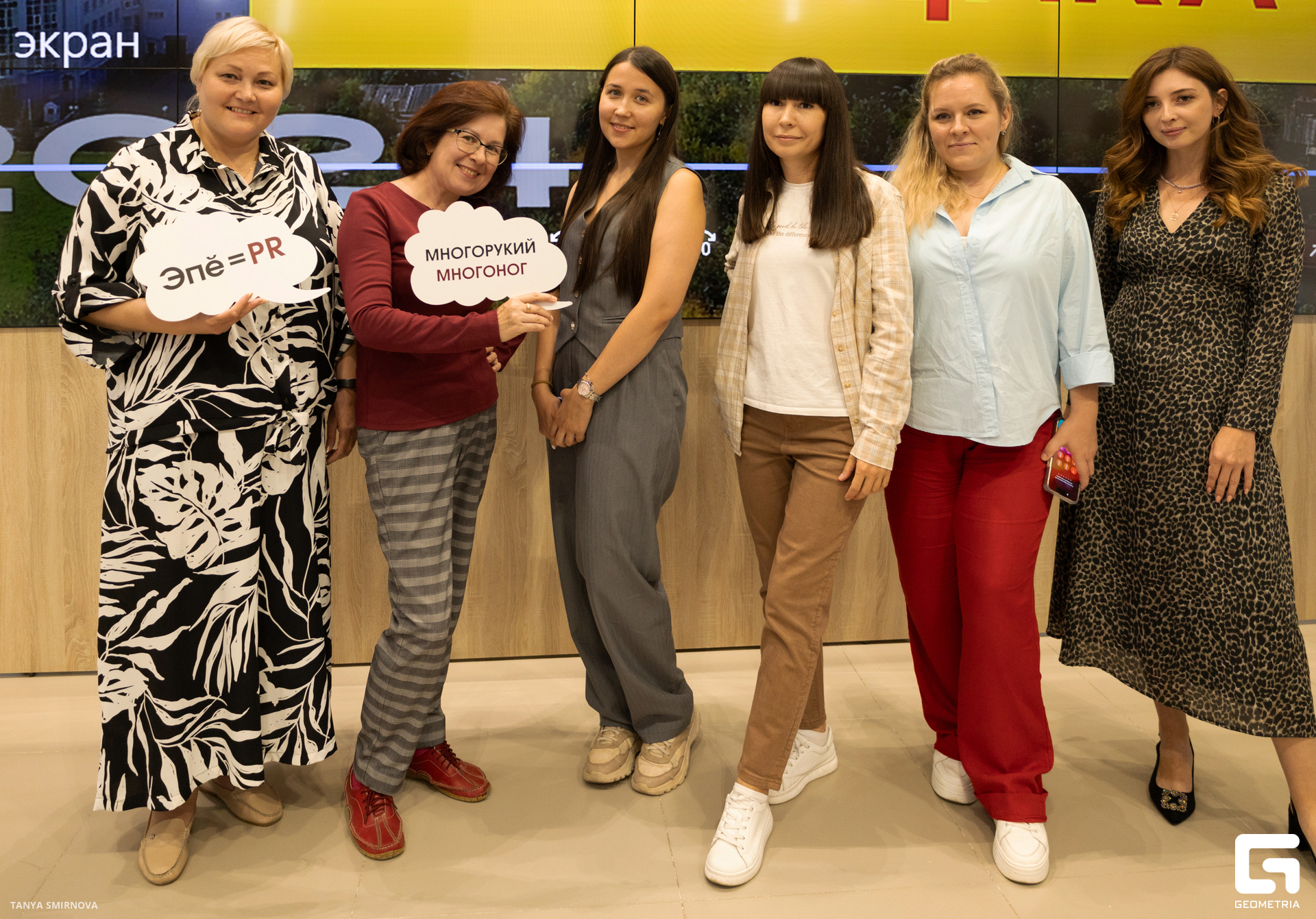 IMG_3039 копия.jpg