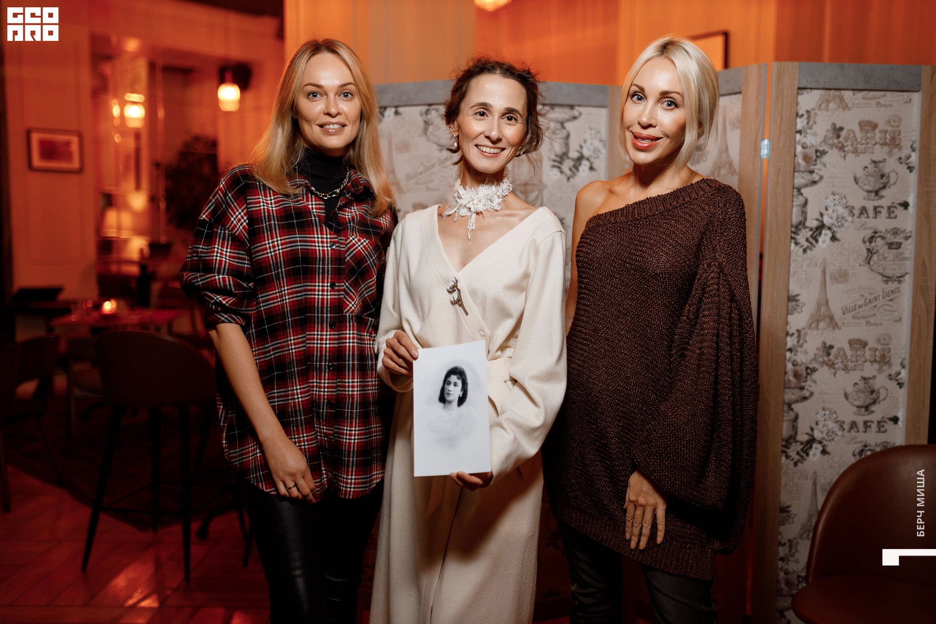 @misha.byorch 0048.jpg