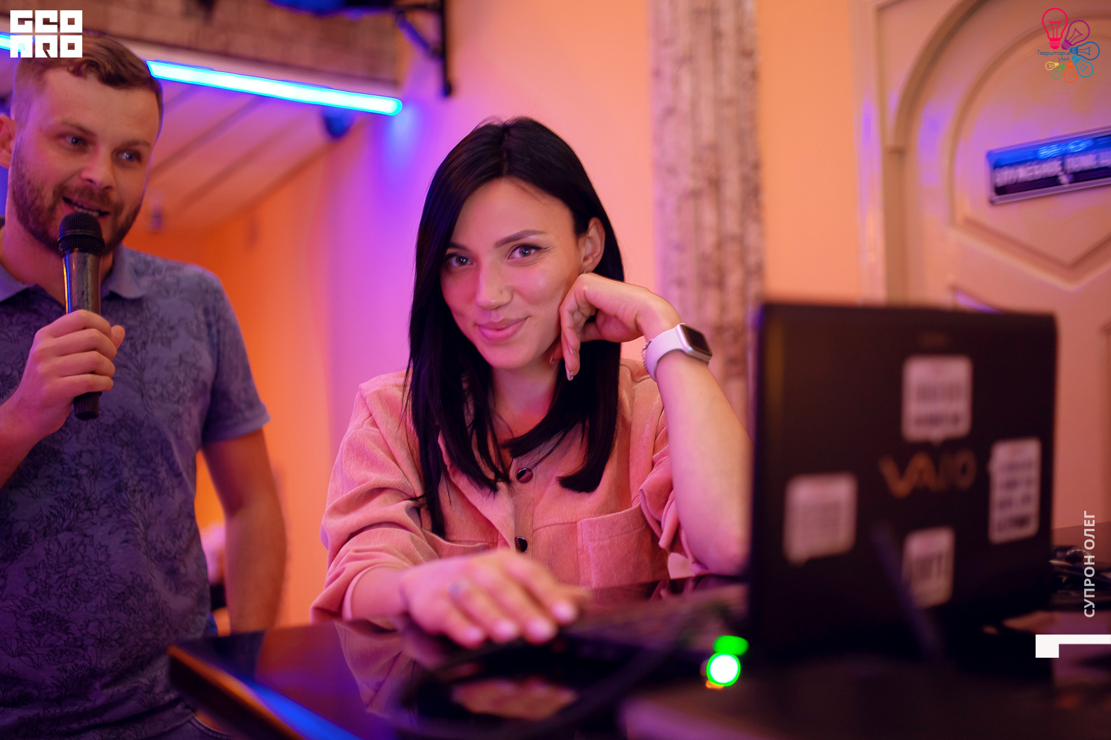 территория ума-71.jpg