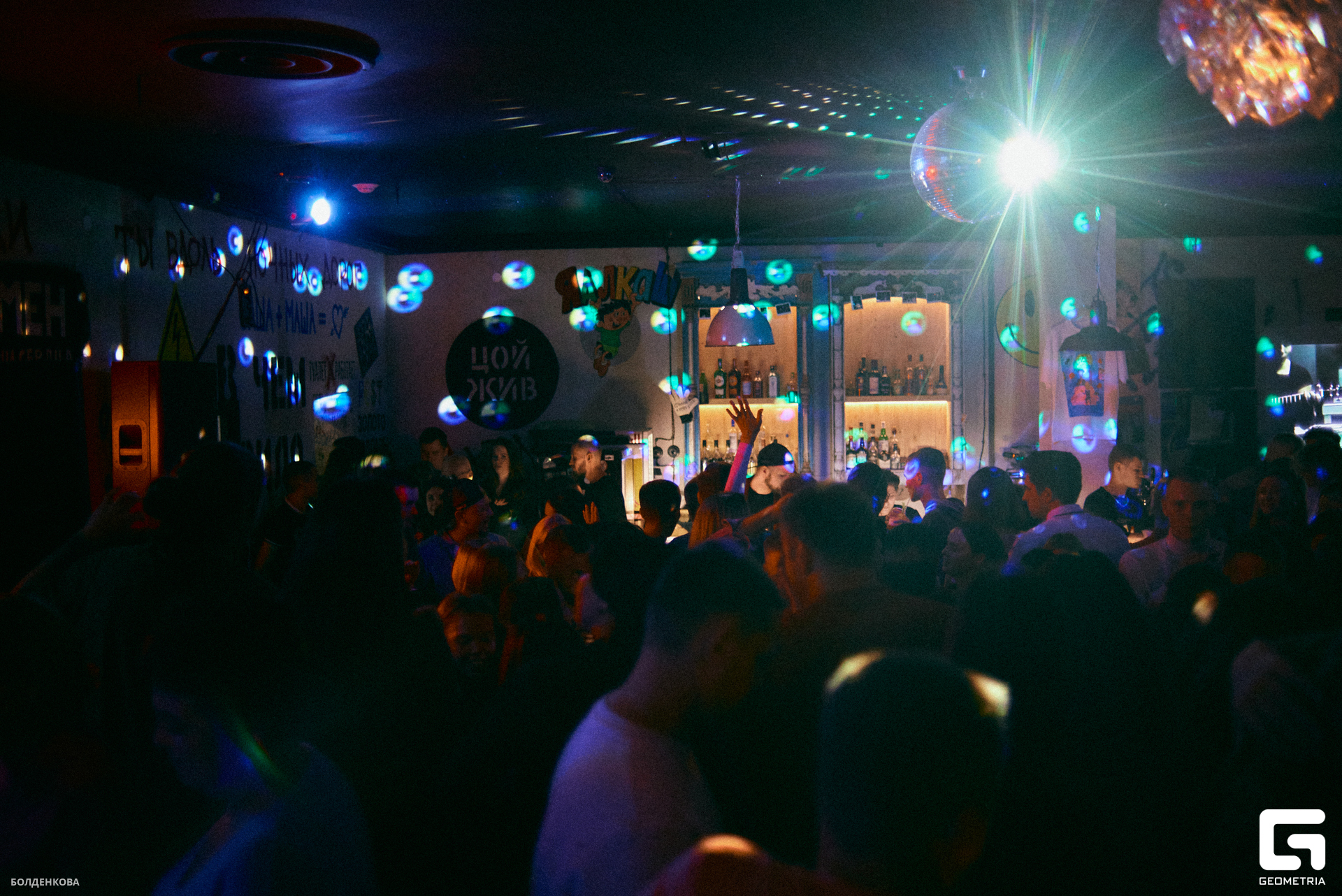 114_10-09-23_1-09 _Boldenkova.jpg