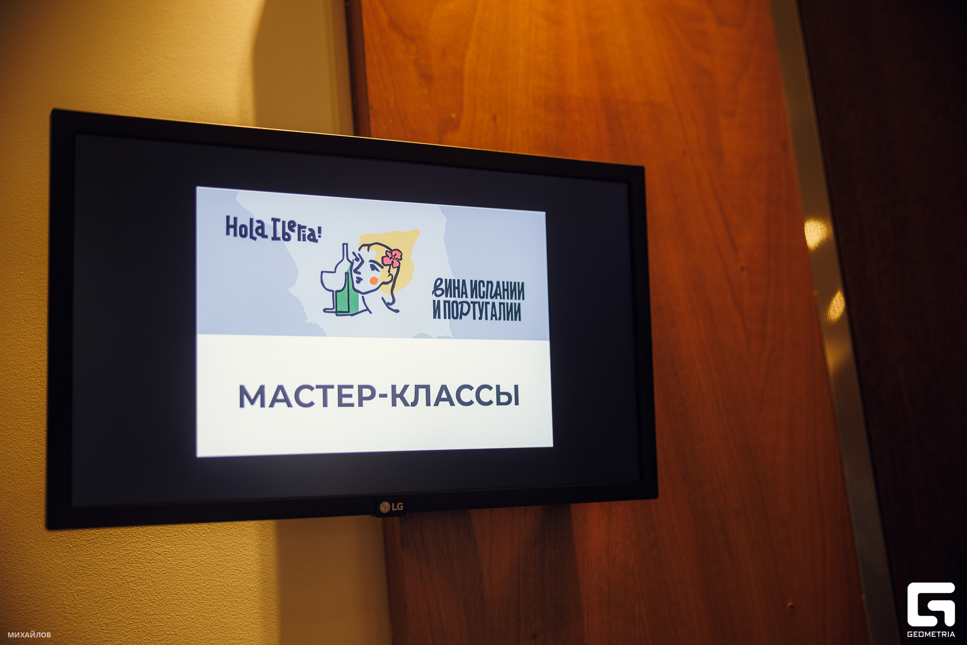 003-202404075333-космос - Михайлов-2560.jpg