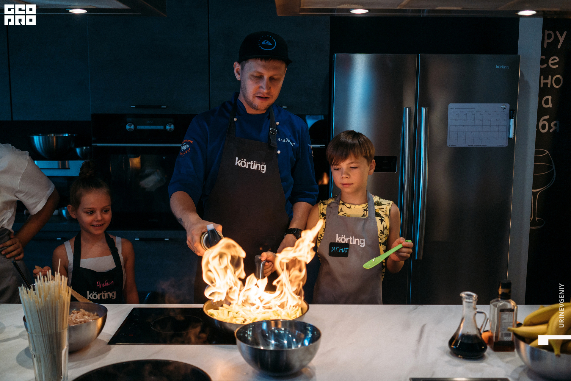 09.07.2021. Каре День (45).jpg