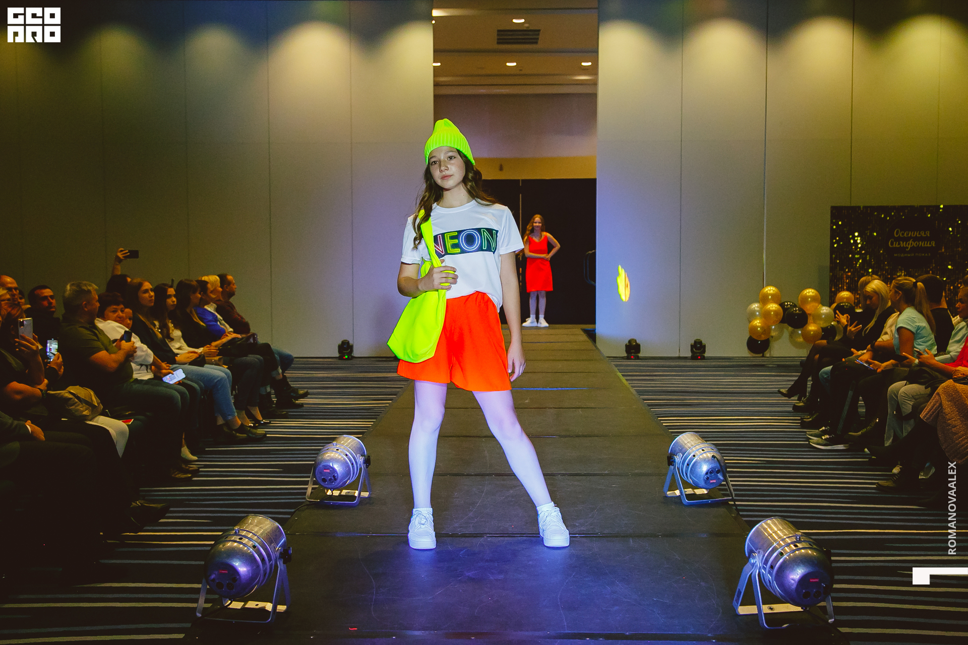 475 221011 030055 @romanovaalex.jpg