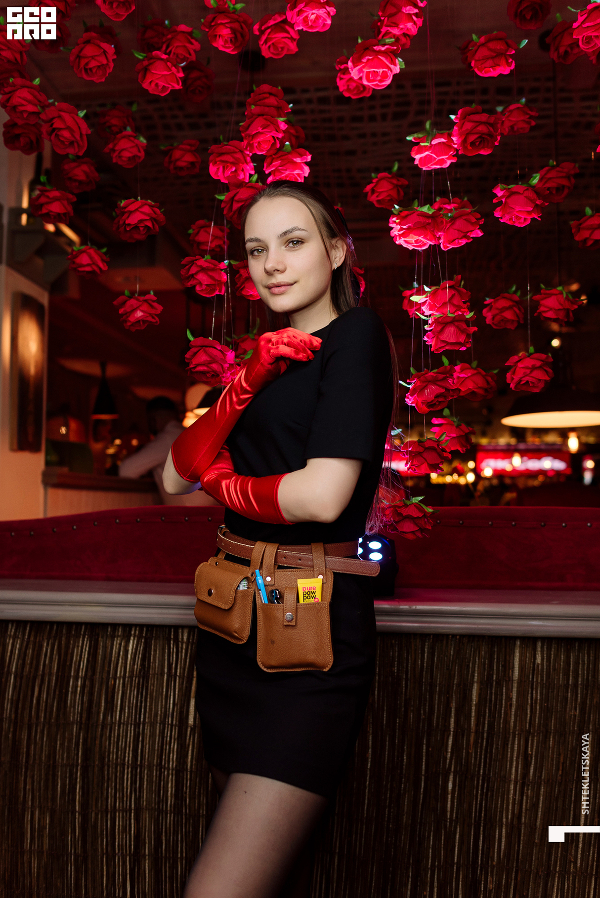 Noir love, Чо! 20