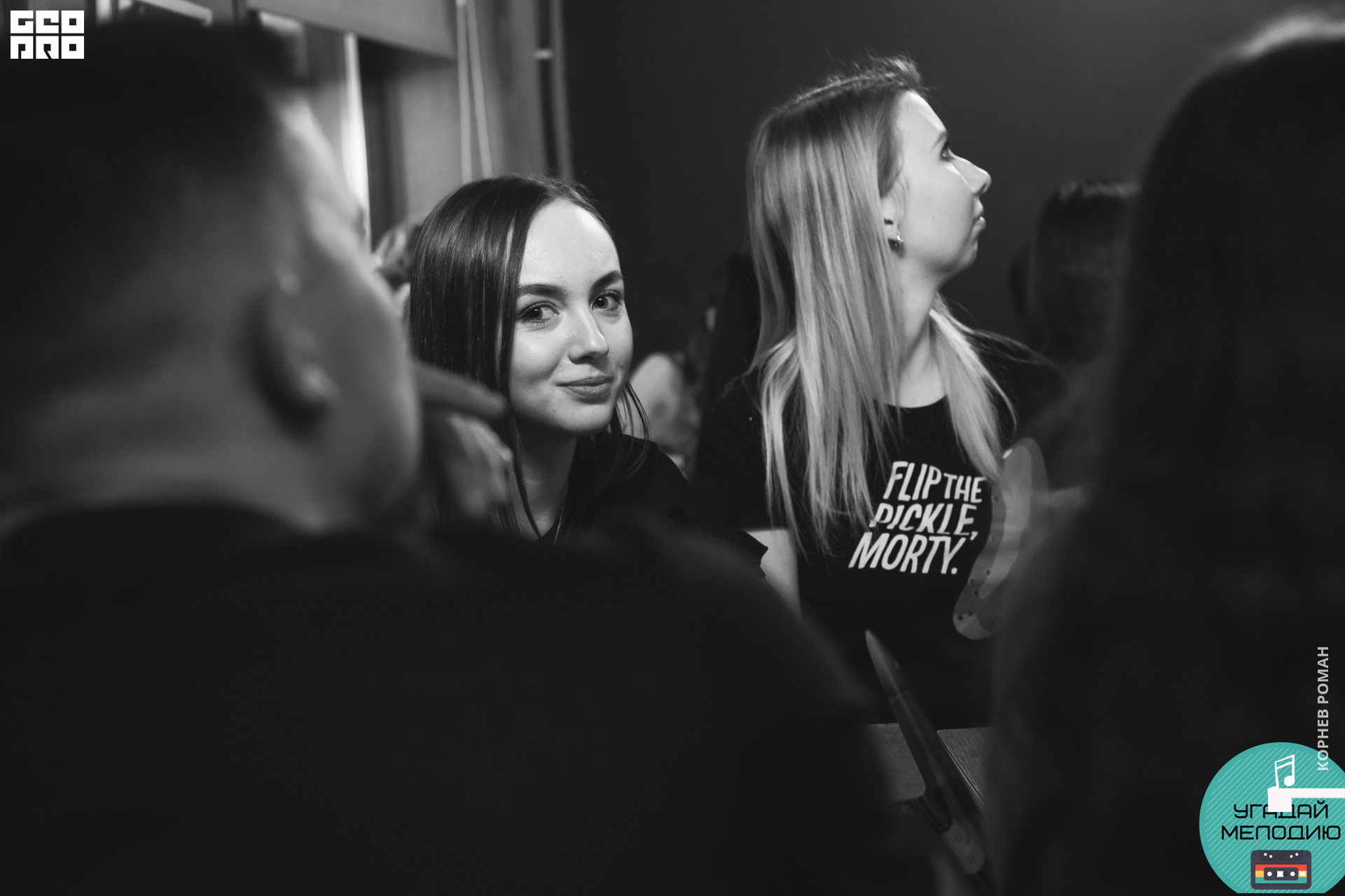 Угадай мелодию (51 of 120).JPG