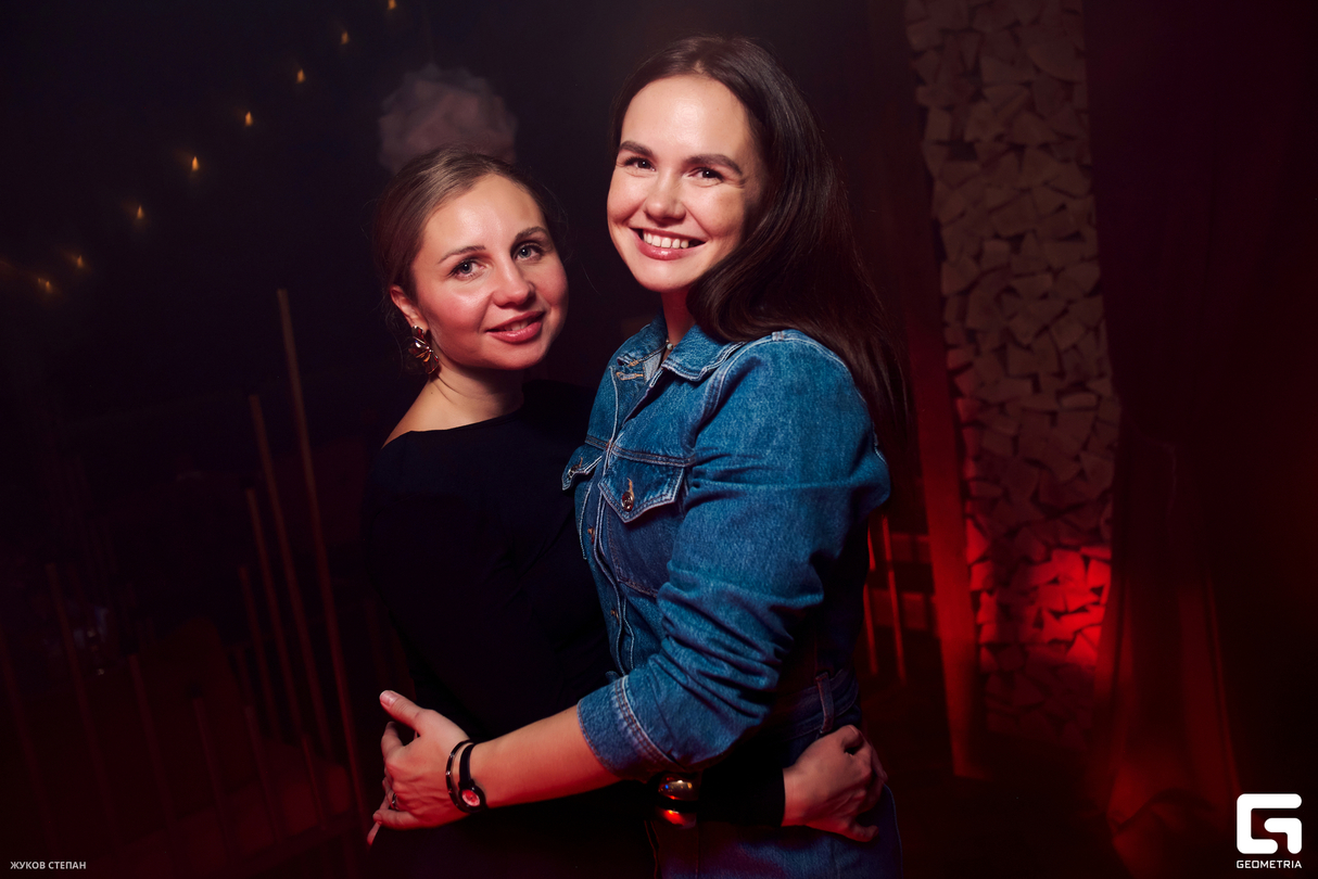 В тумане пятницы I HAZE 7