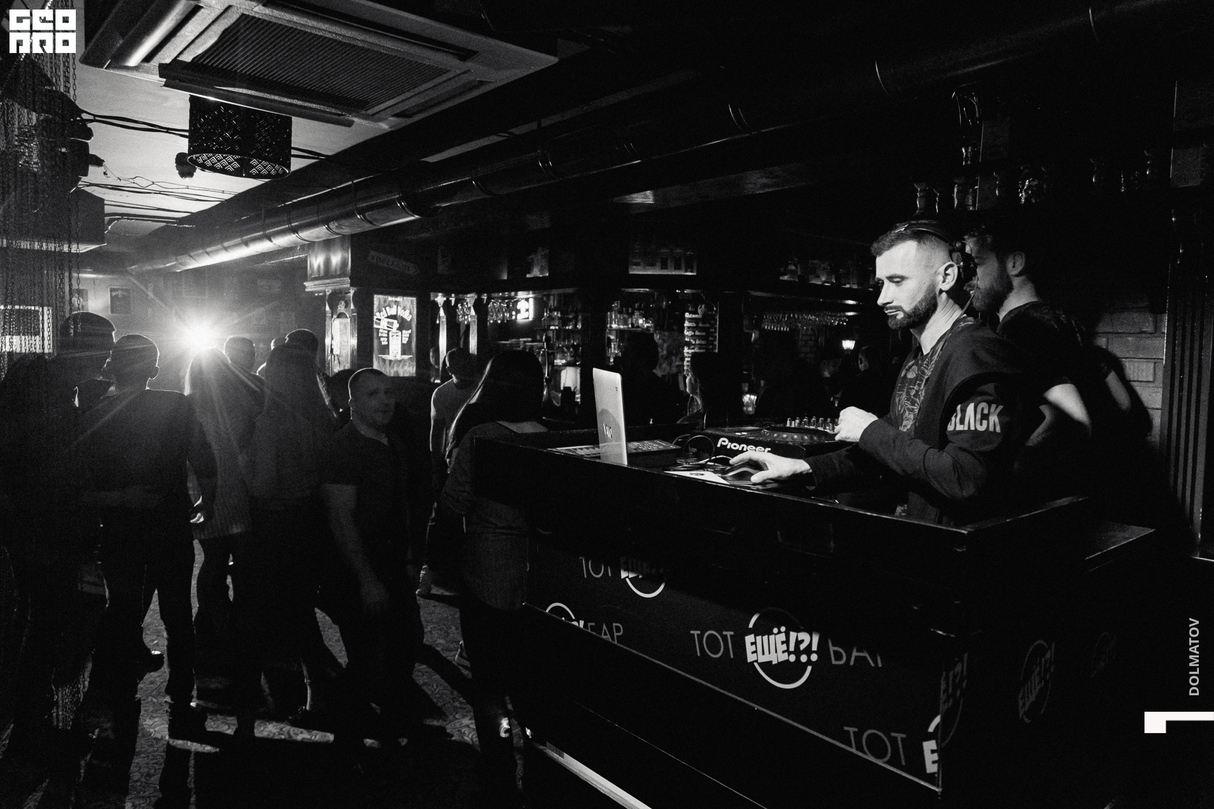 DJ KERIM MURAVEY 19