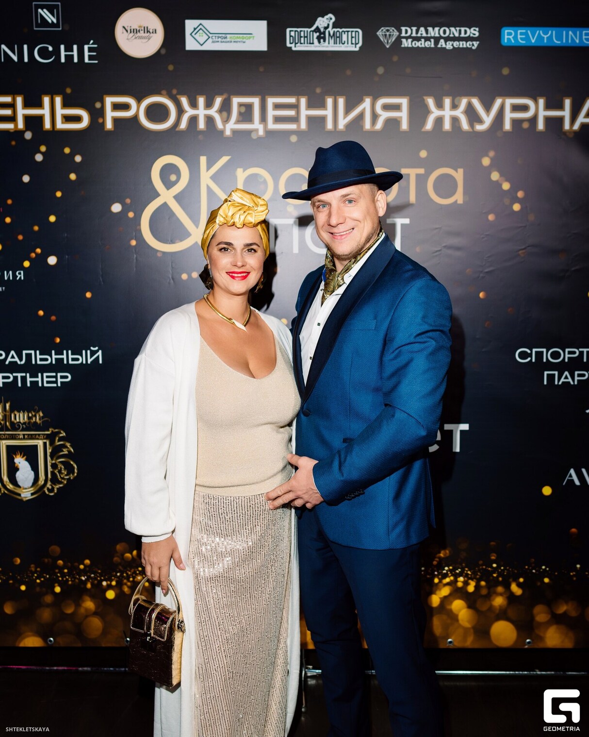 10 лет глянцевому изданию «Красота & Спорт» 22