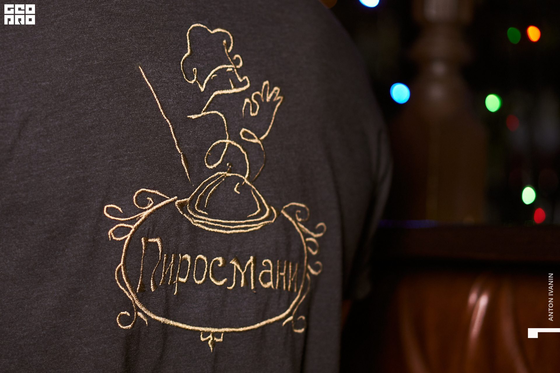 DSC03781 (Копировать).jpg