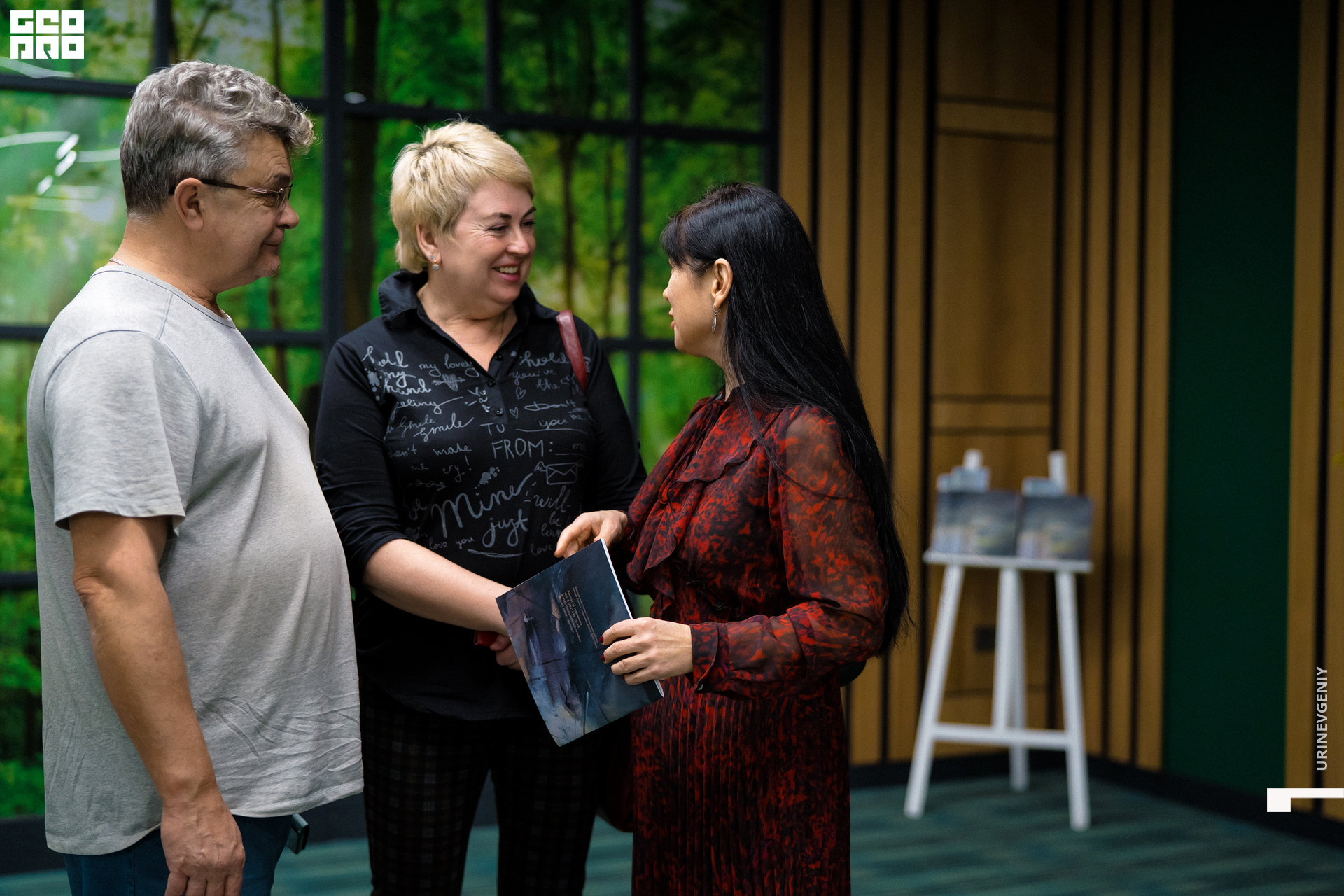 02.02.2021. Аквариум (27).jpg