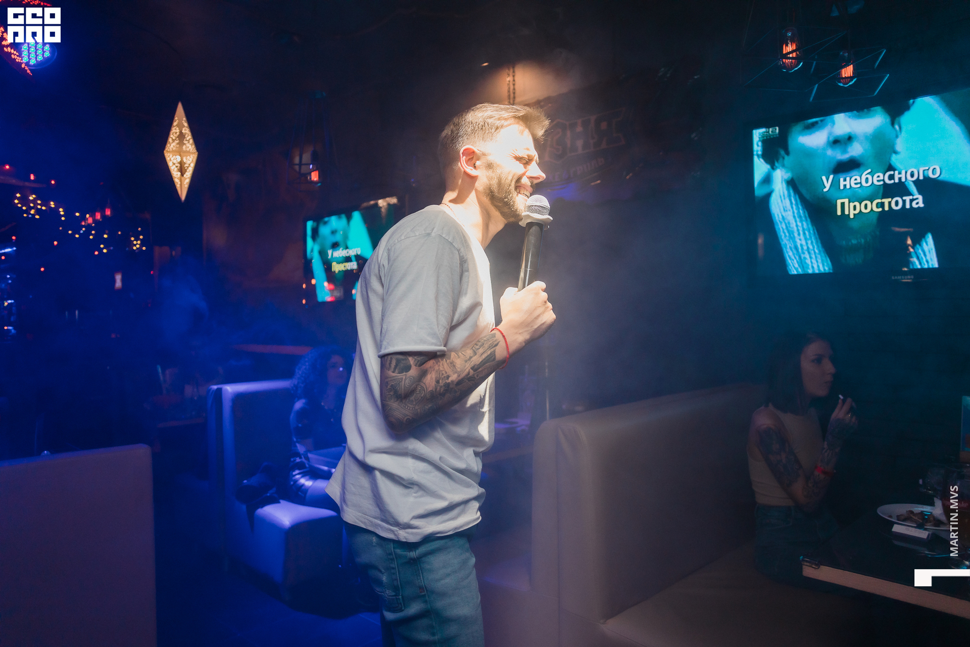 Кузня бар 01.05.2021_003.jpg