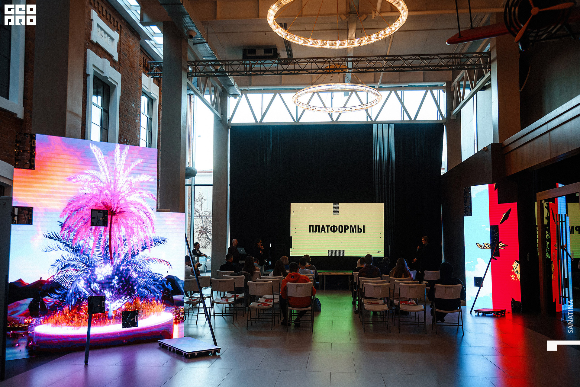 0054_2021-10-17_17-13-32 - Sanatina.jpg