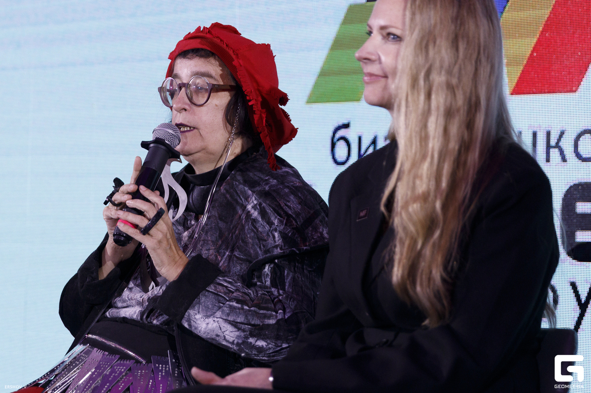 PUBLIC TALK ПРЕМИИ GEOMETRIA AWARDS SPB 28