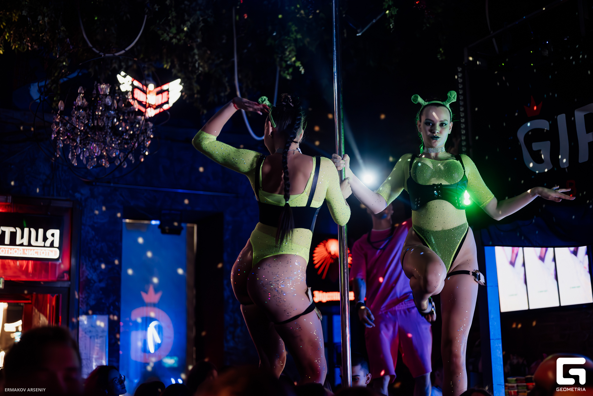 009 20240818 011344_ermkv.jpg