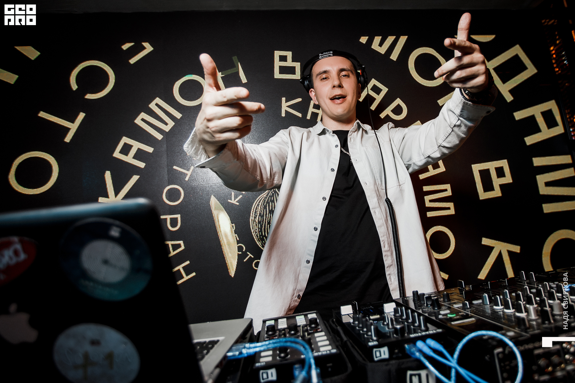 025_22-05-13 ISAEVA.jpg