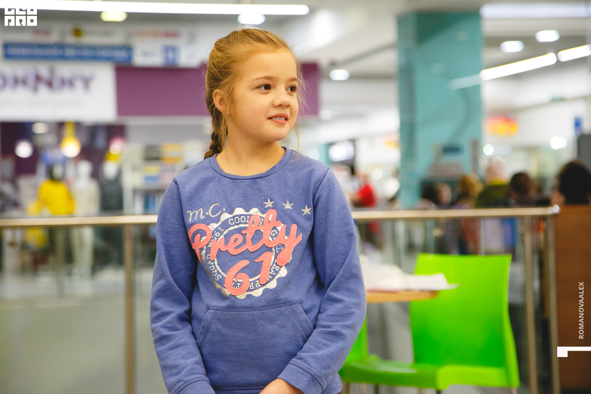 139 211204  182350 _ale_romanova.jpg