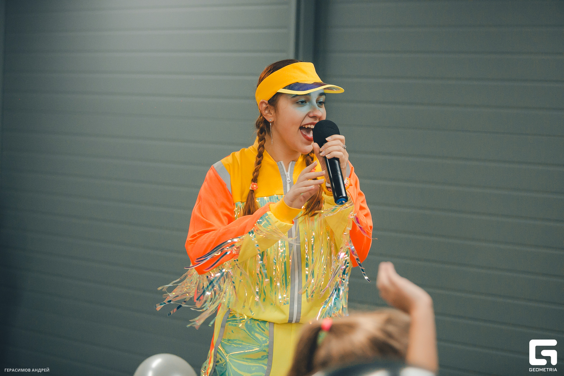 143 Kamaly 25.11.jpg