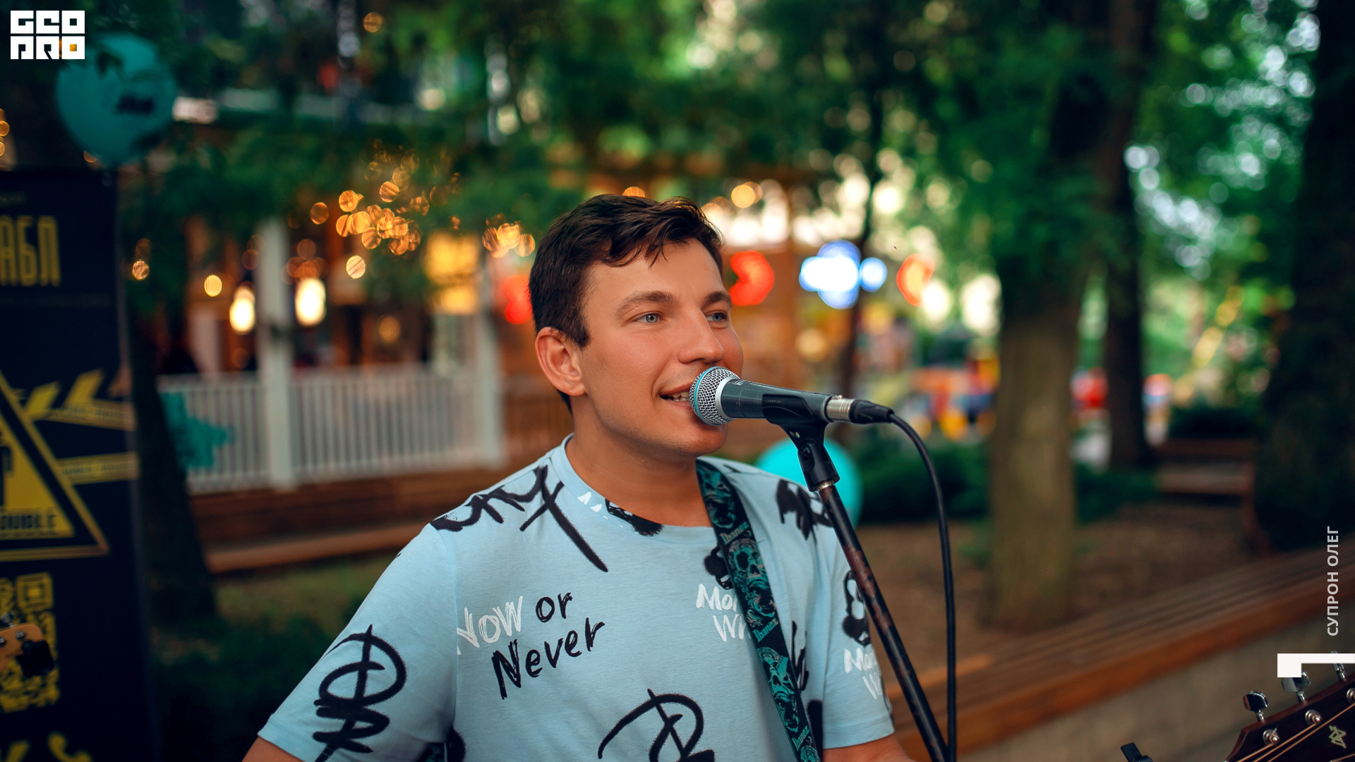 IMG_0496 копия.jpg