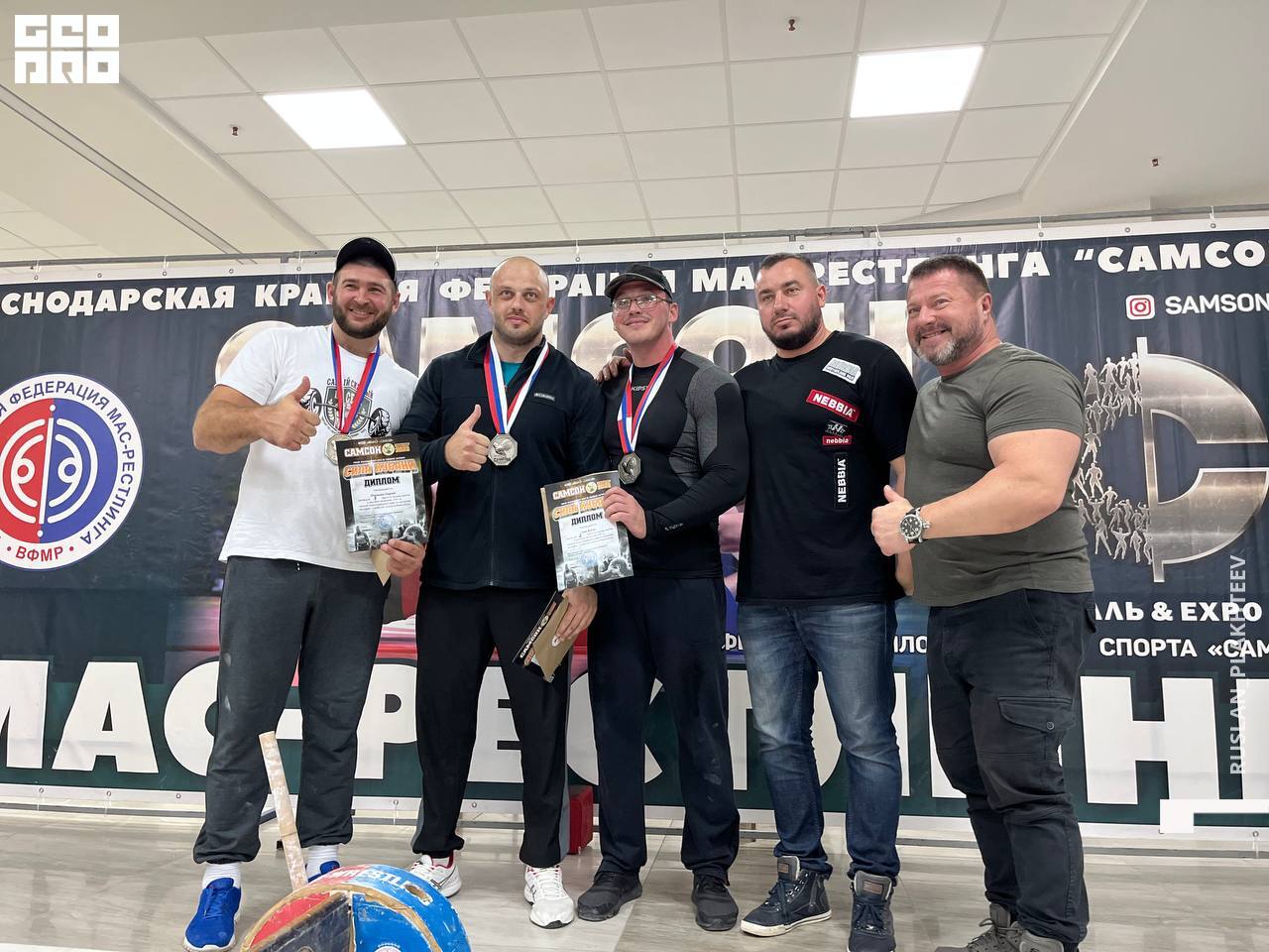 photo_2022-11-08 16.25.20.jpeg