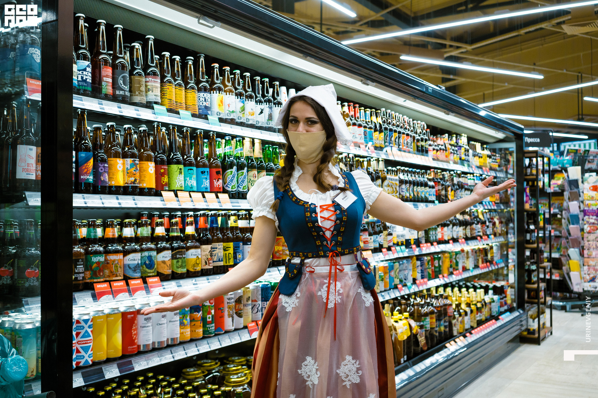 05.02.2021. Табрис (156).jpg