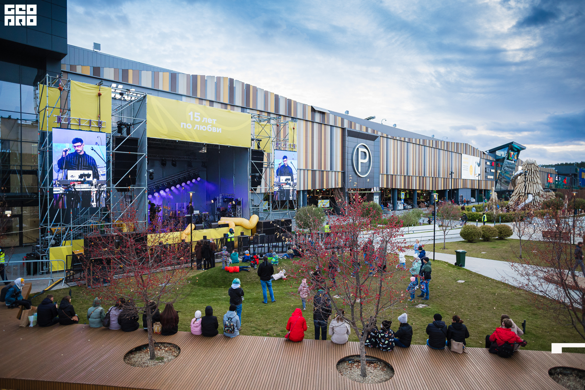 121-09-10-2021-15-58-Мега - Михайлов - 2560.jpg