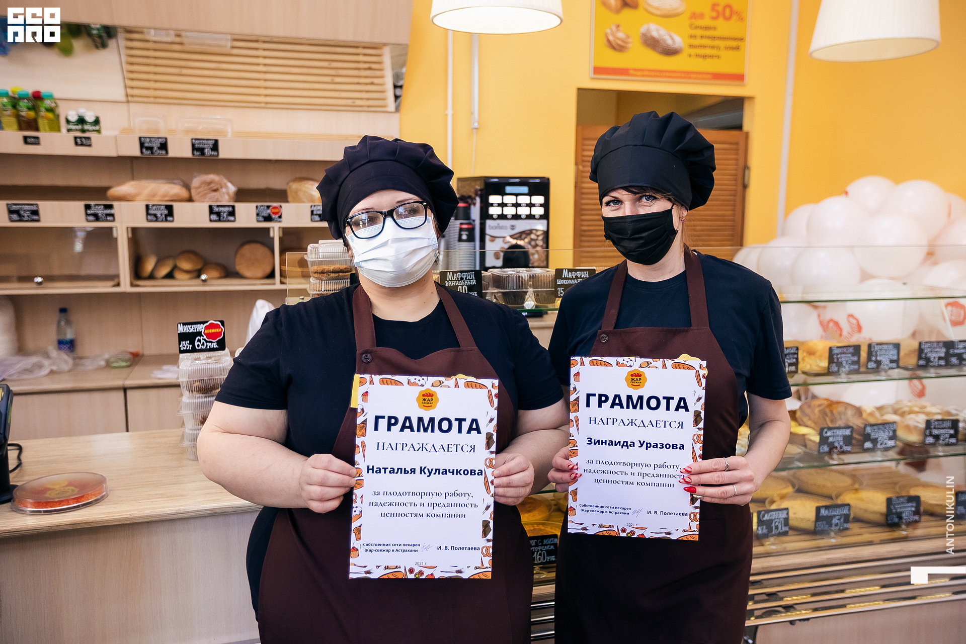 untitled shoot-9868.jpg