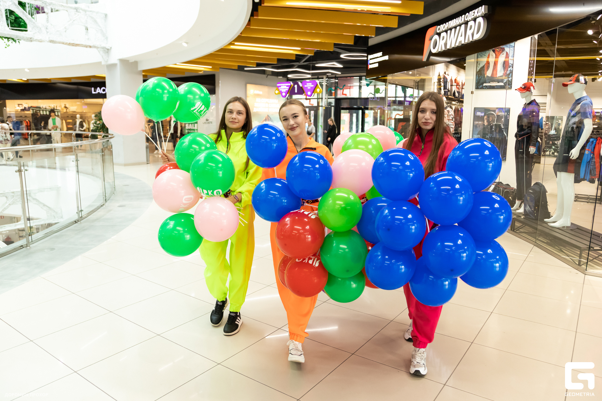 2023.09.01 ЯркоМОЛЛ 005.jpg