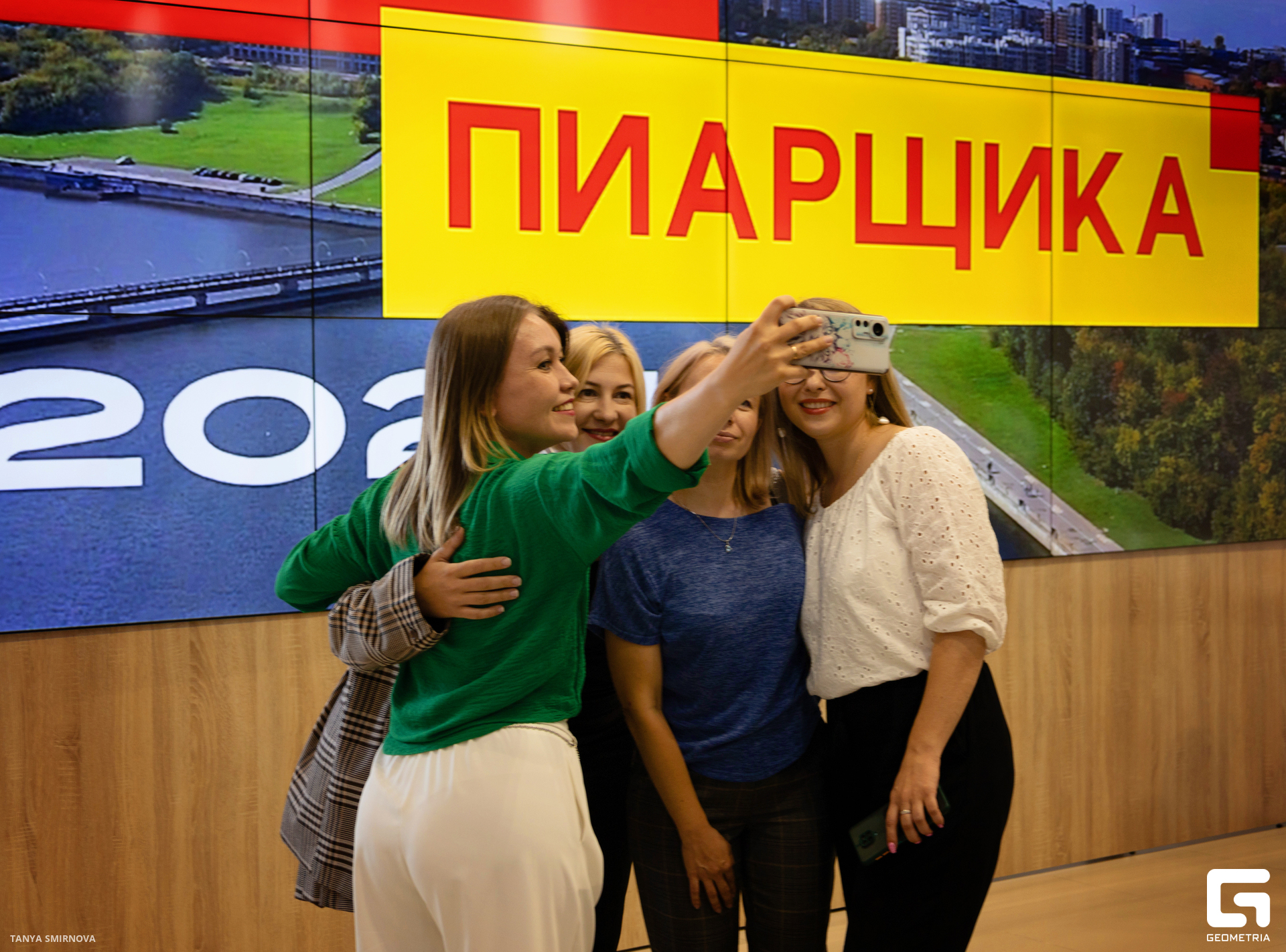 IMG_2815 копия.jpg