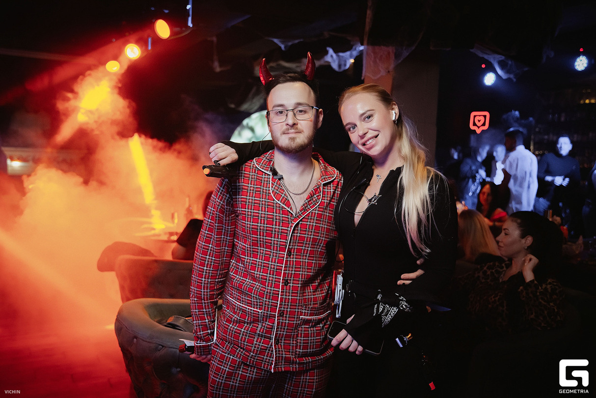 Halloween Party 13