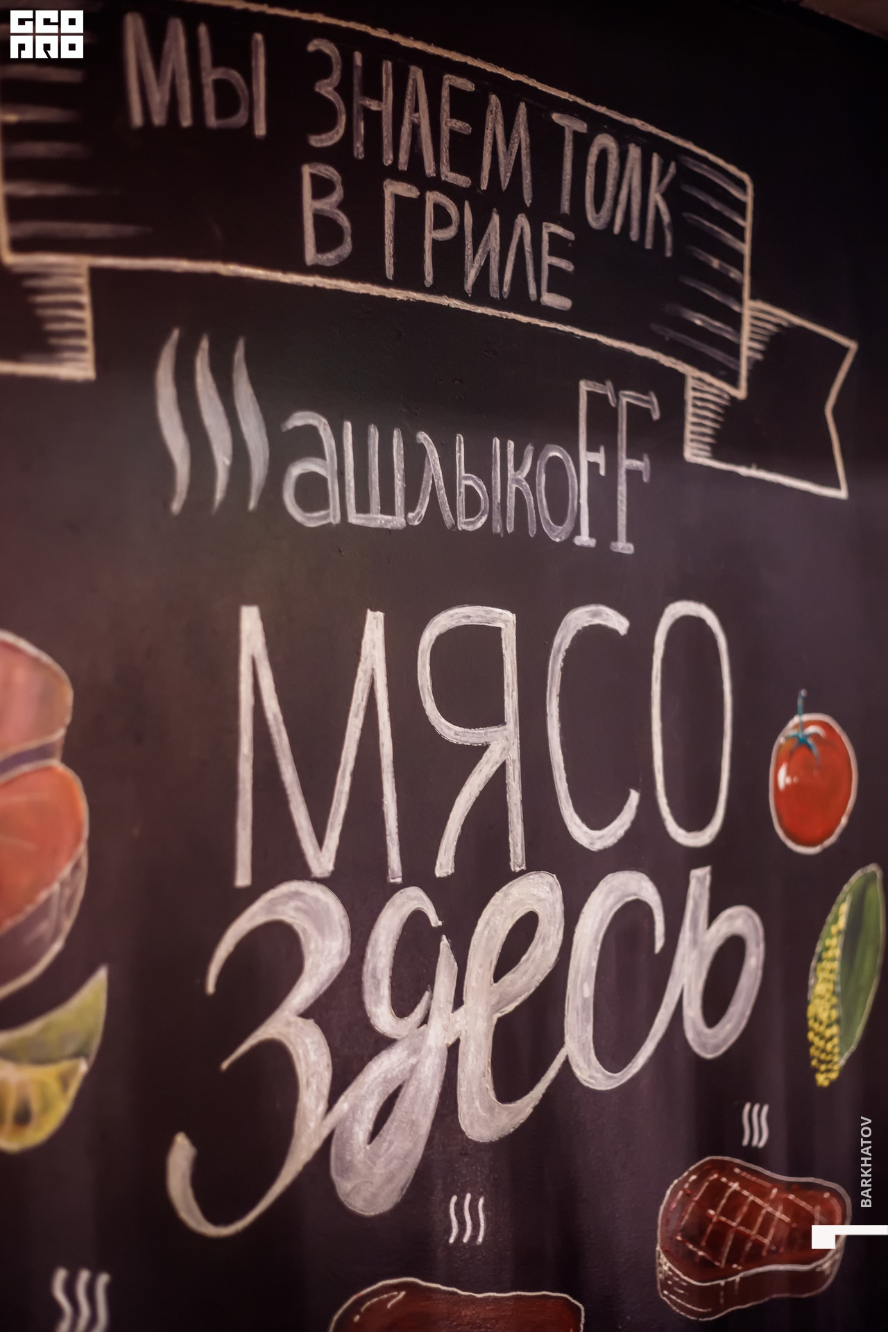 004 12.06.2021 @mibiyl.jpg