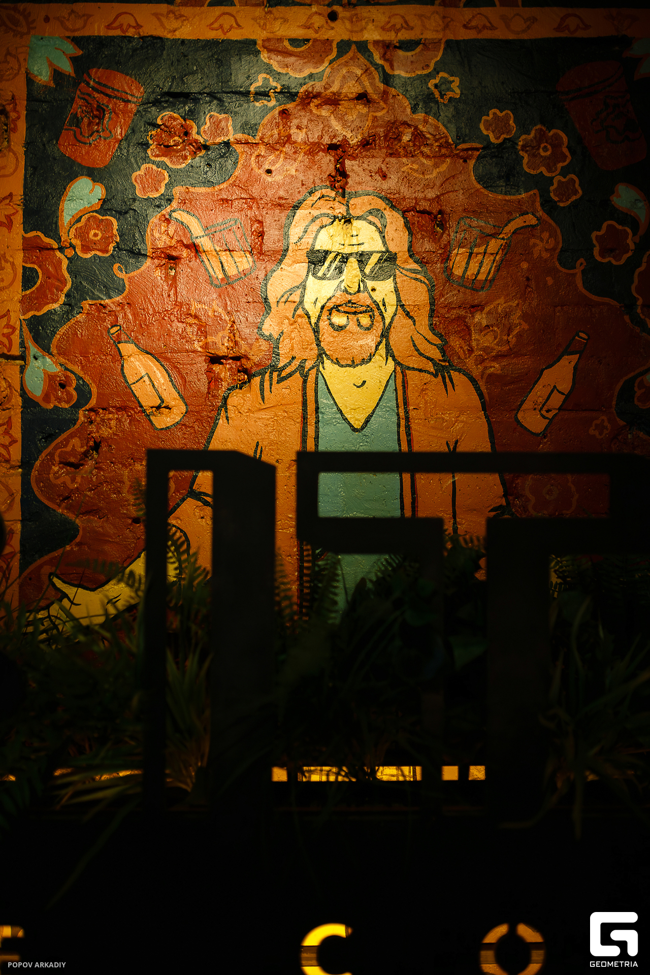 IMG_3832-Улучшено-Ум. шума.jpg