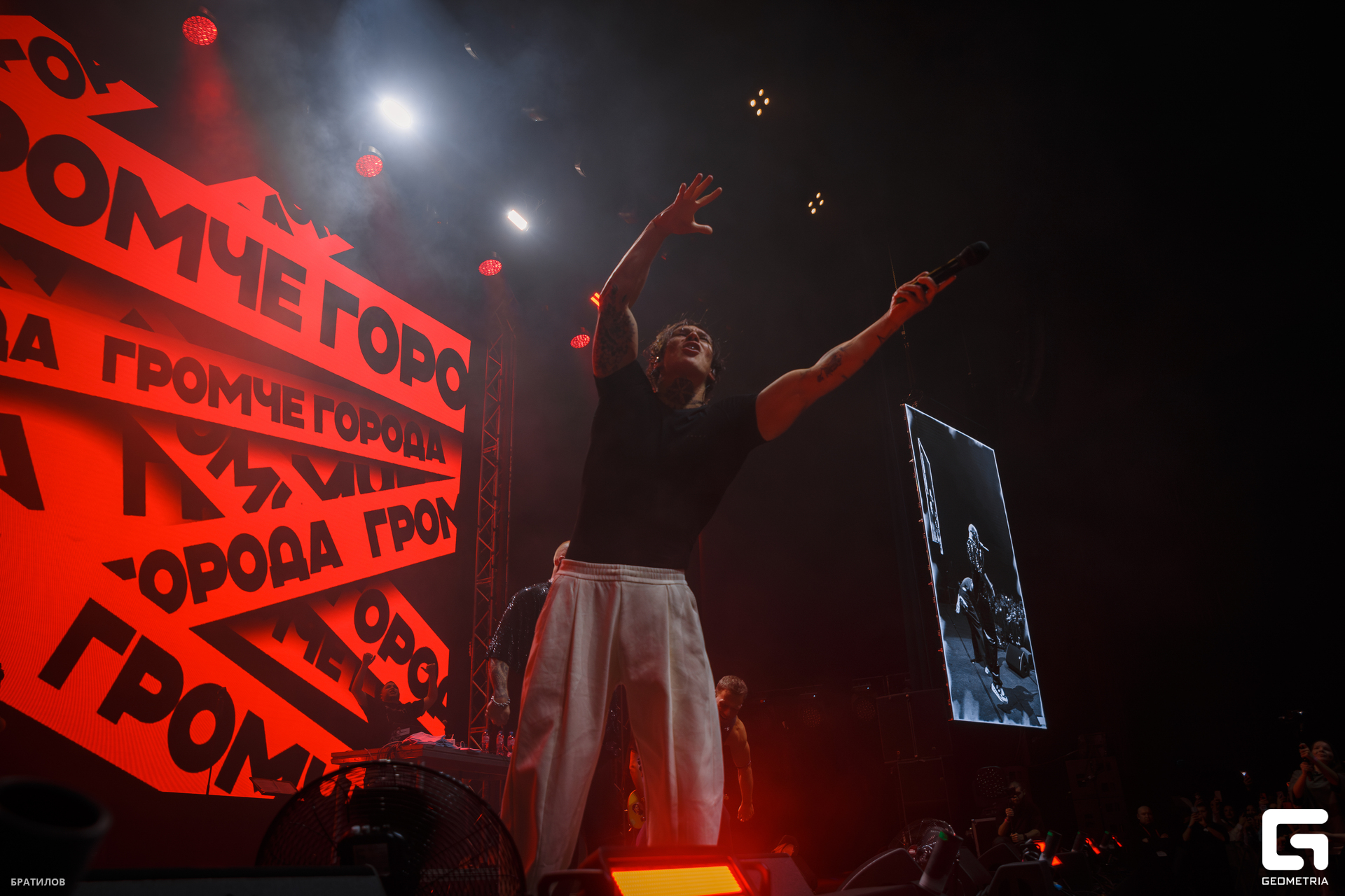 064 - 06_12_24 - 20_59_05 - Bratilov.jpg