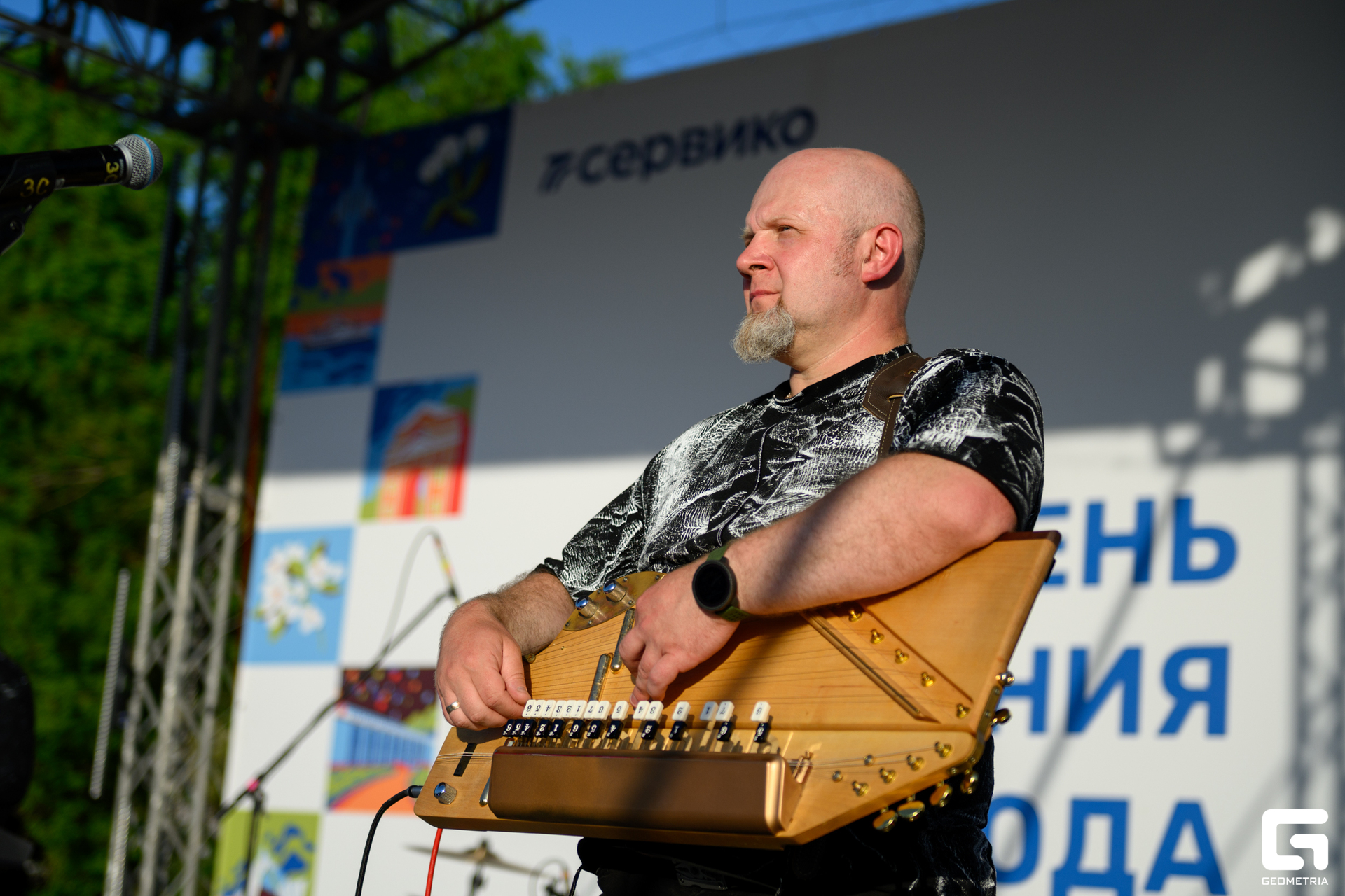 День Города_0489.jpg