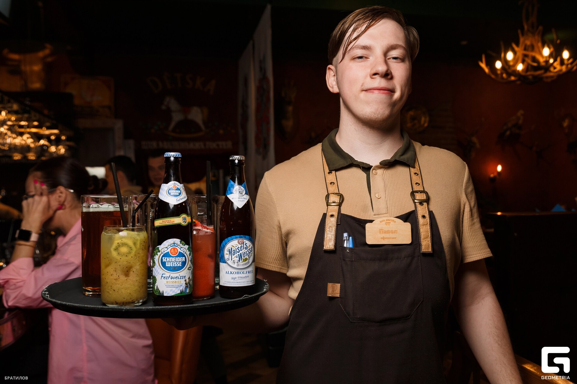 041 - 28_06_24 - 21_00_07 - Bratilov_resized.jpg