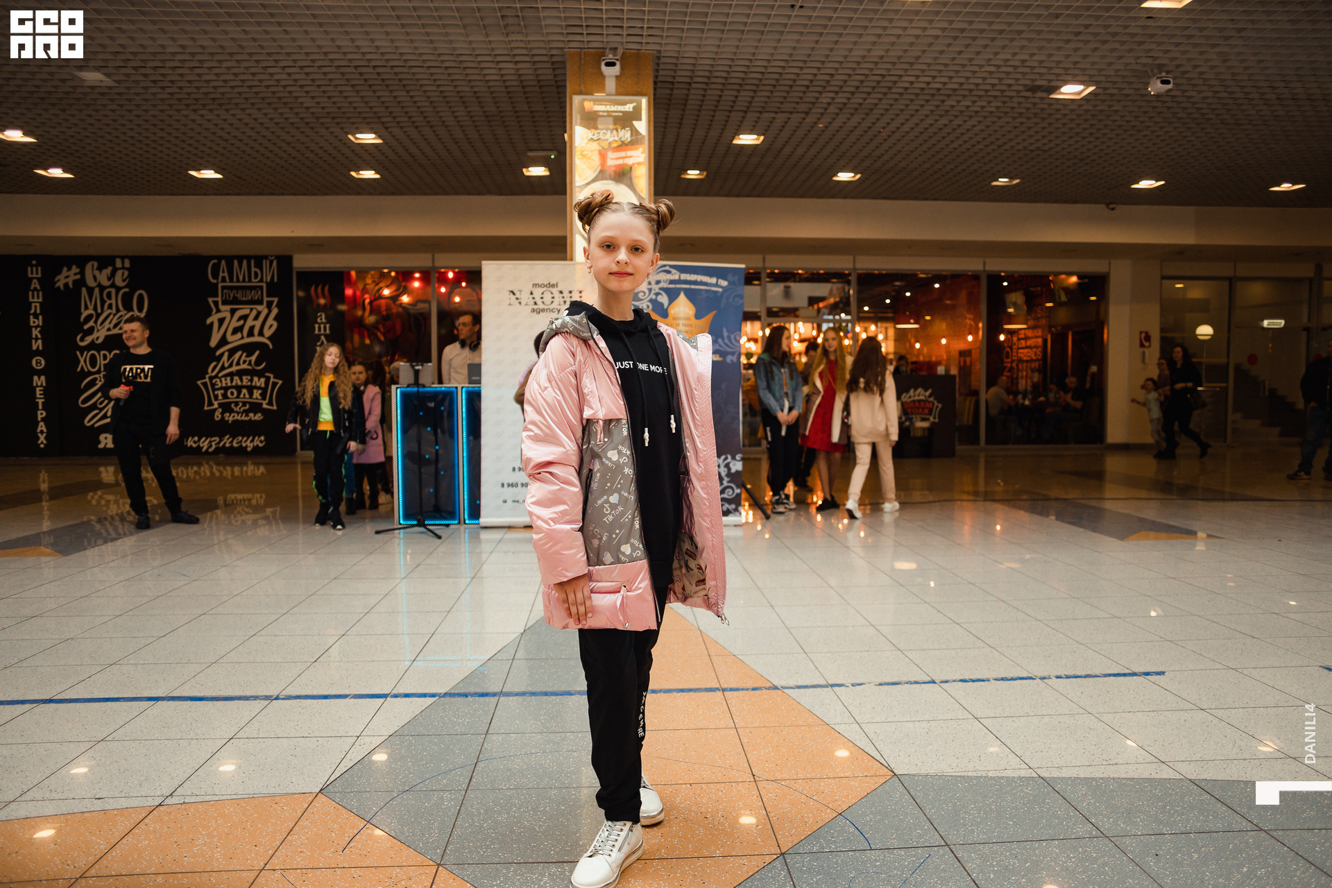 Глобус Naomi 17.04.2021_089.jpg