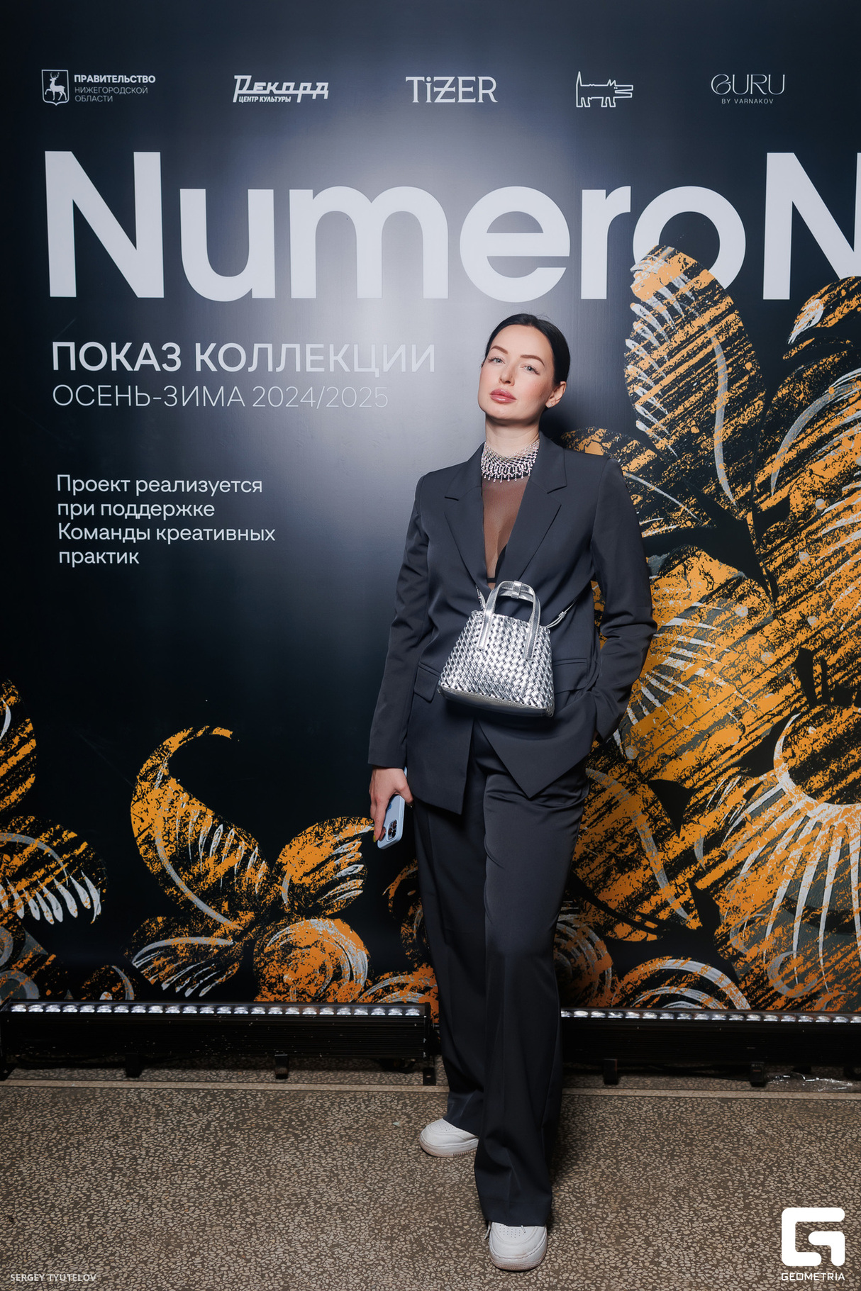 Закрытый показ Numero Nuovo 15
