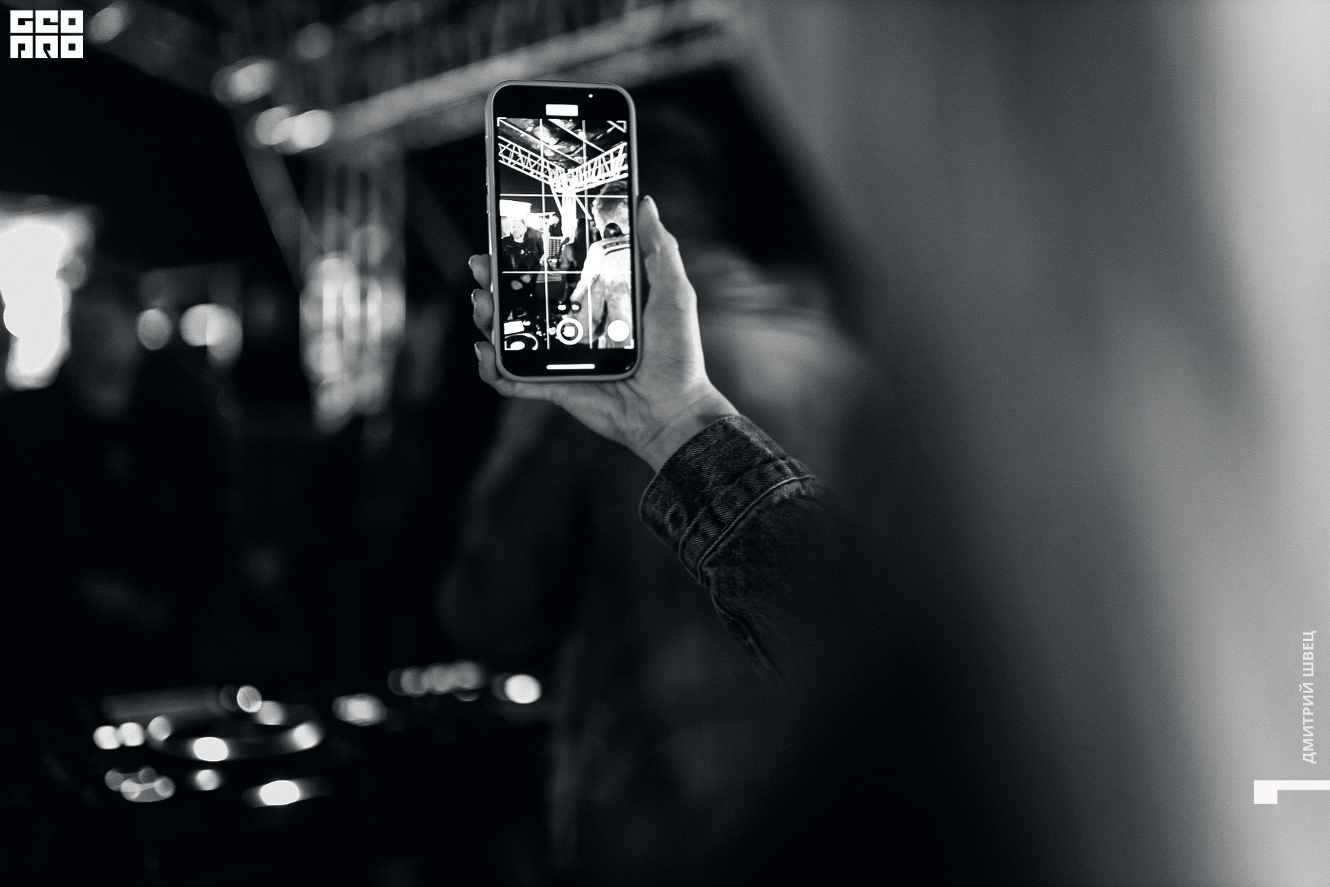 ШиМ 20220604_0041.jpg