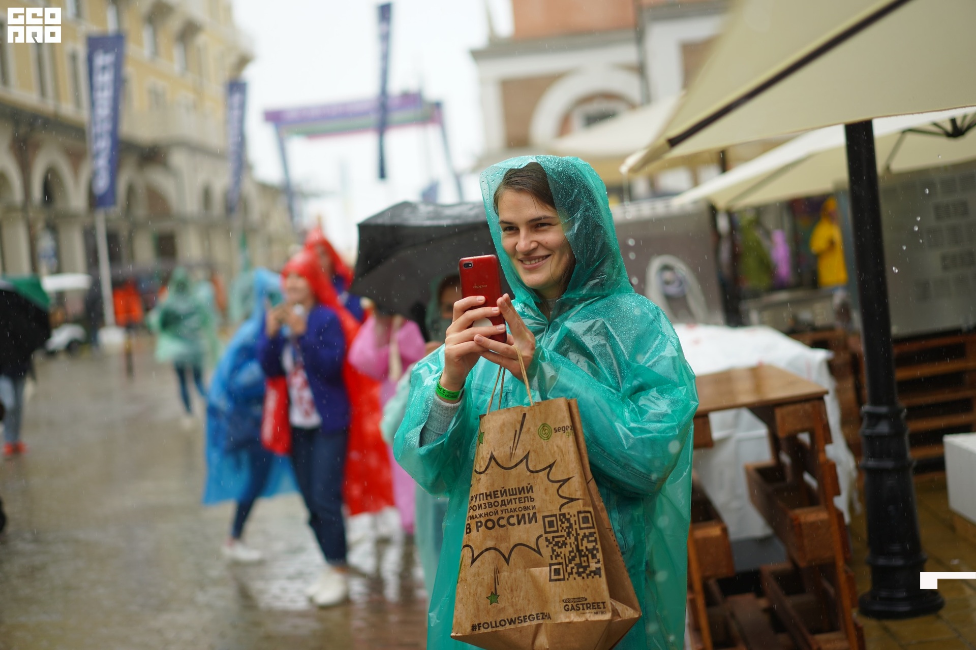 2021-06-03 08-04-27 (37).jpeg