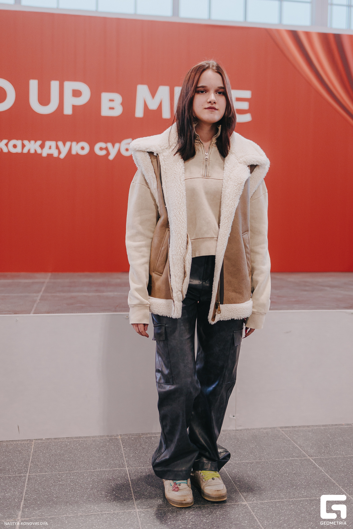 Stand Up в МЕГЕ 14