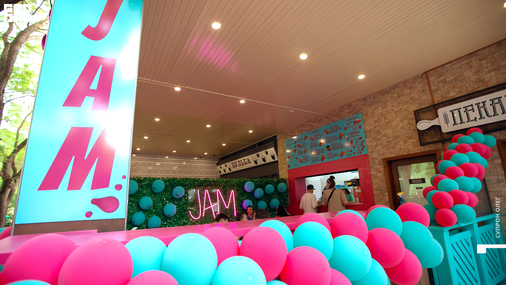 IMG_0307 копия.jpg