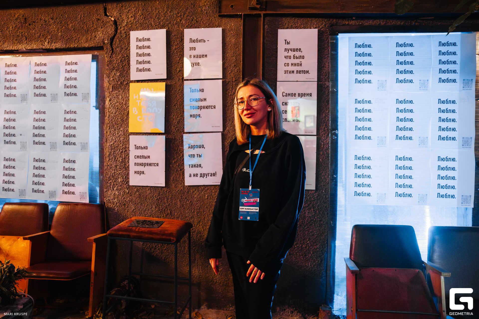 MARI2260-Улучшено-Ум. шума.jpg