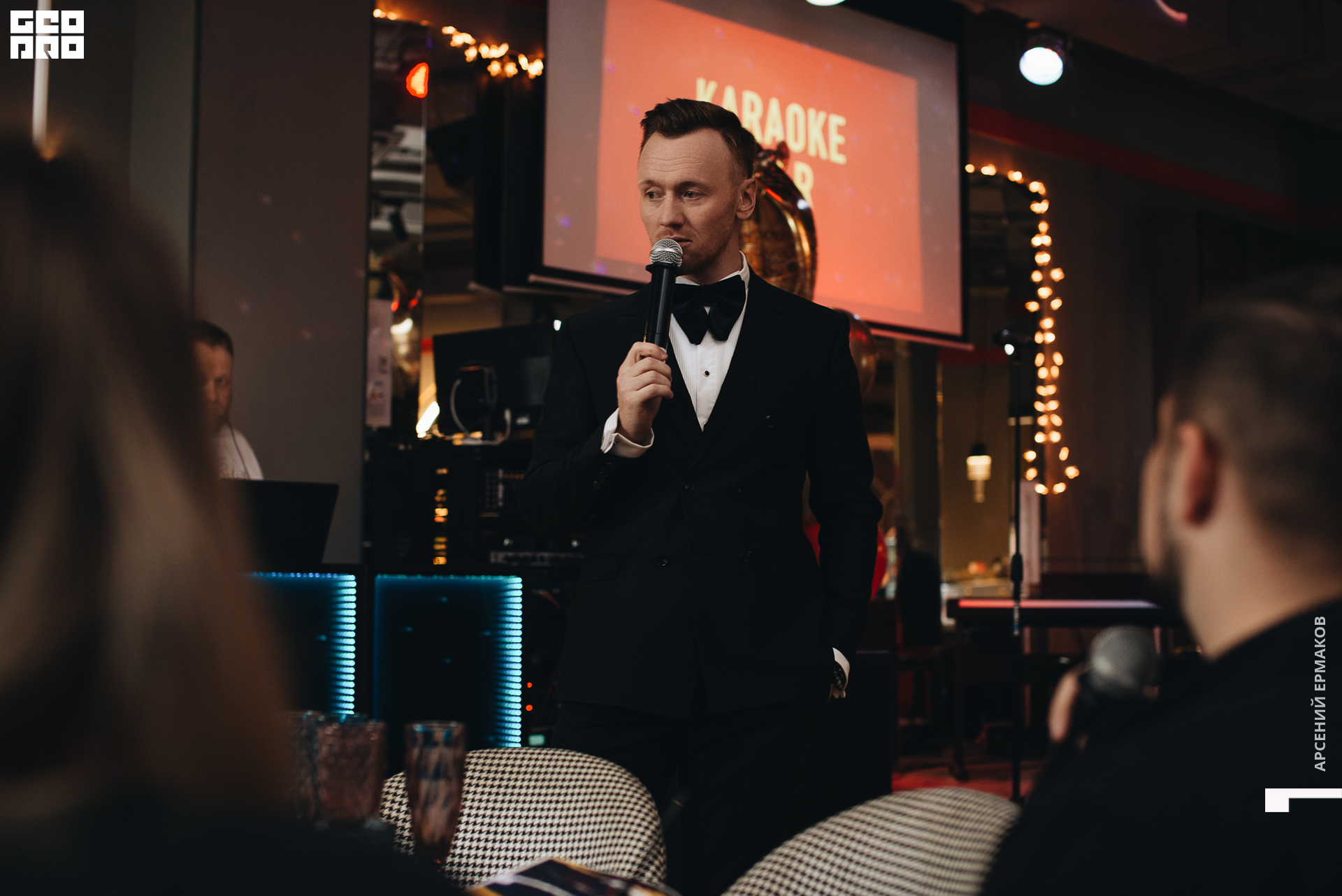 057 2022-08-18-185405_arseniyermakov.jpg