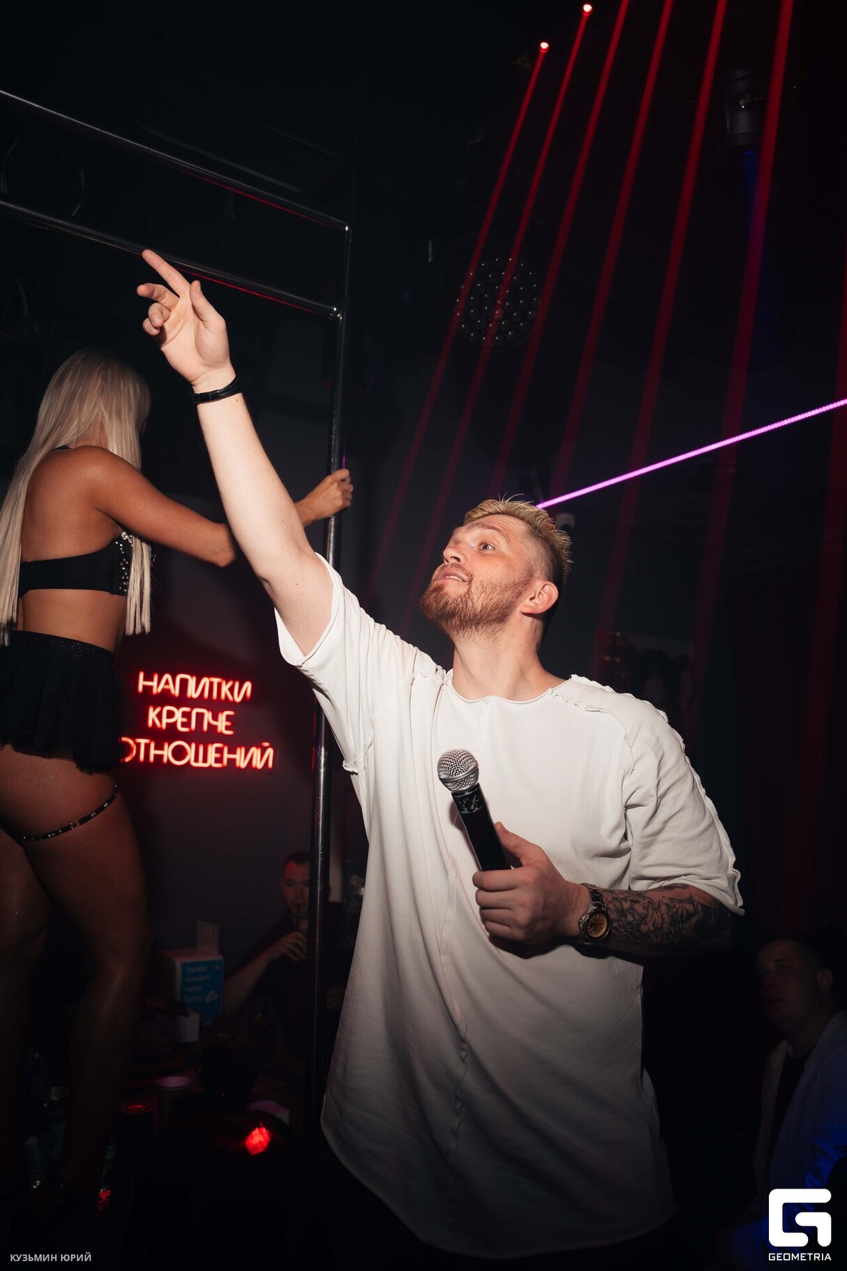 Saturday Night в БАРВИХЕ 10