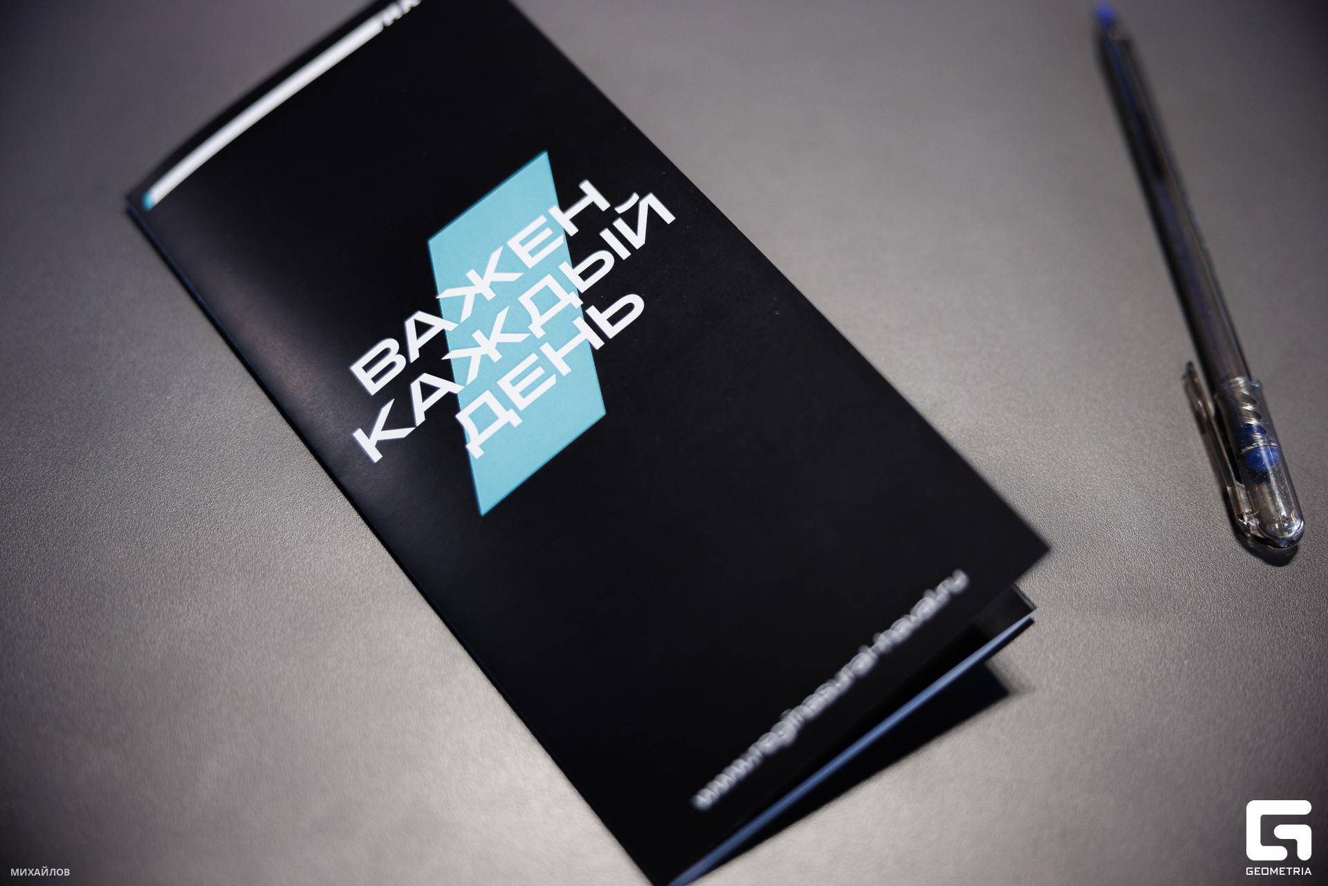 056-202405184012-Регинас - Михайлов-2560.jpg