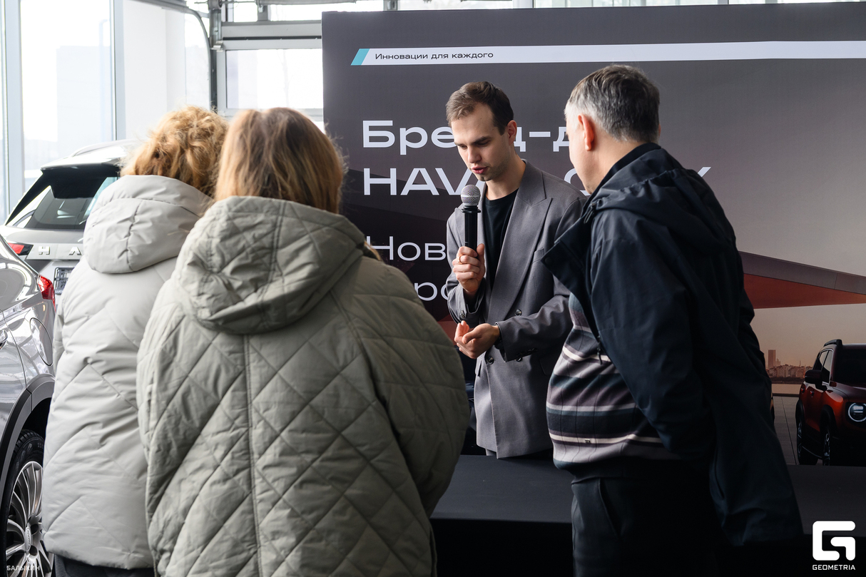 Luсky Motors Haval - Бренд-день 19