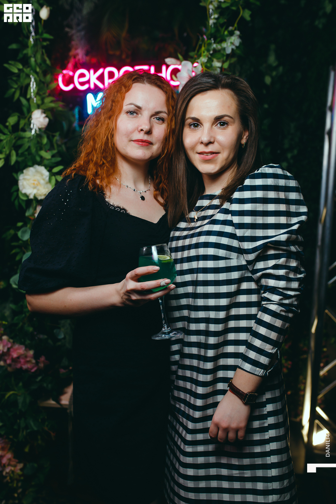 Секретное место 05.03.2021_021.jpg