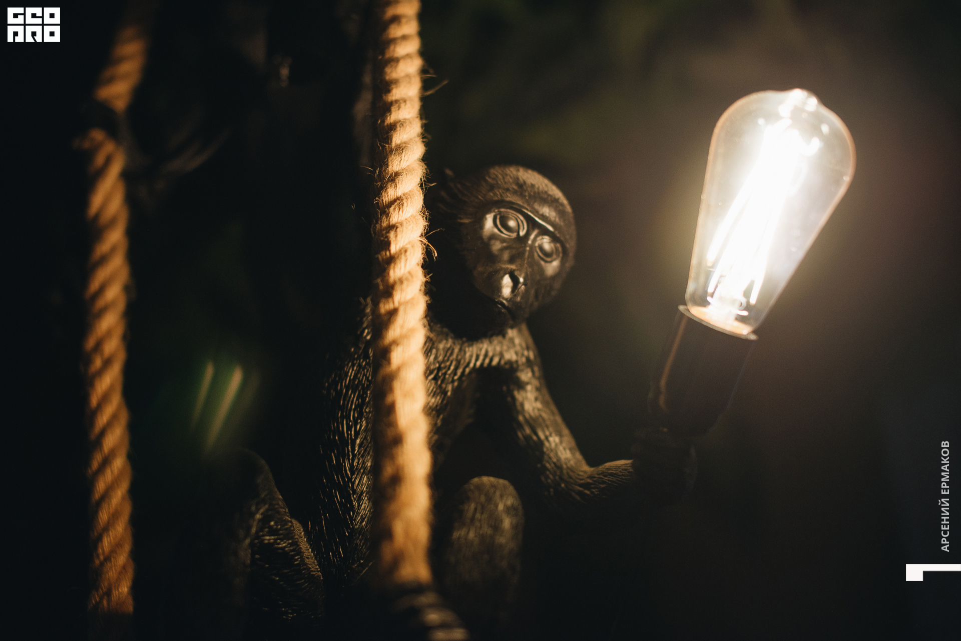 005 2022-08-28-200008_arseniyermakov.jpg