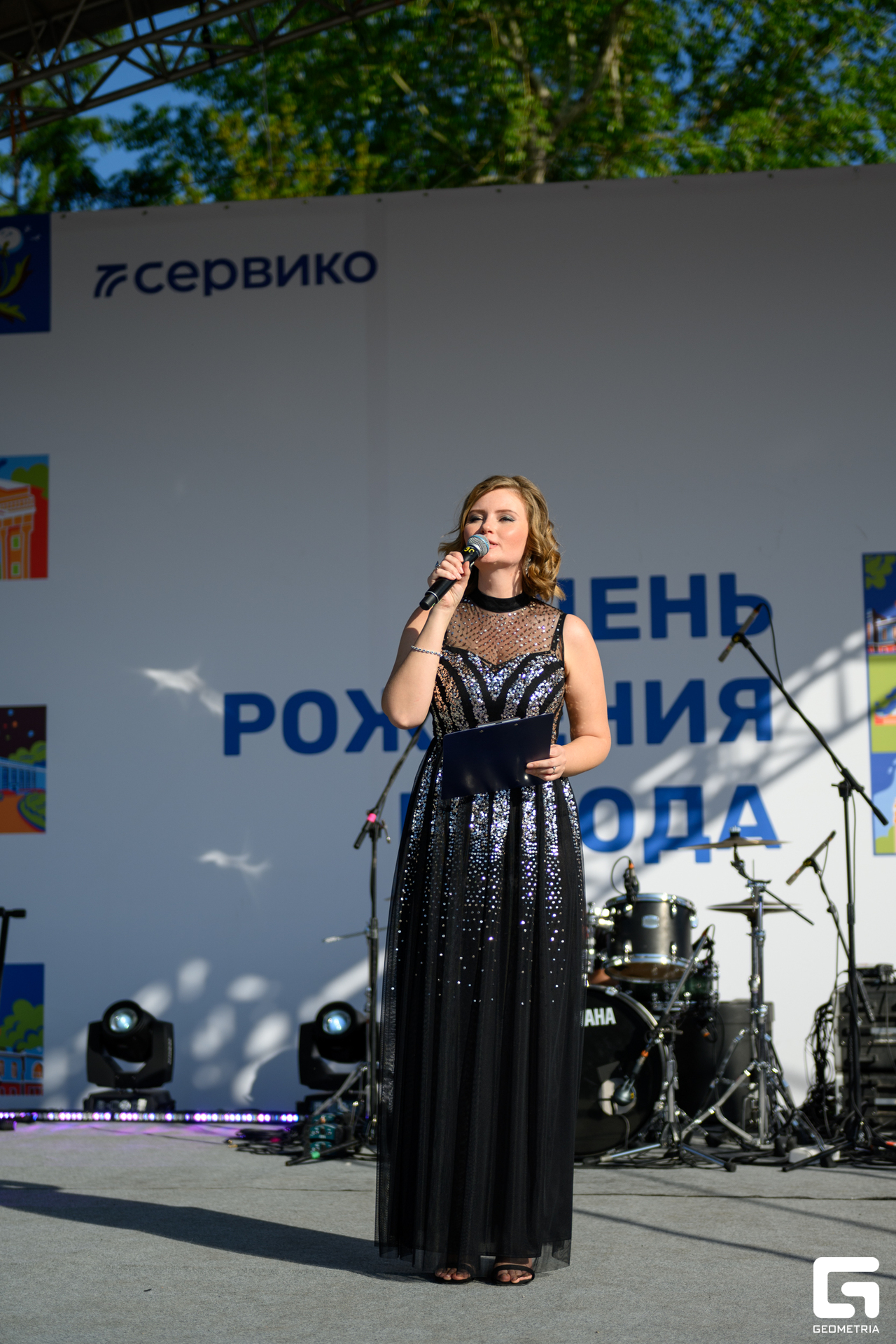 День Города_0334.jpg