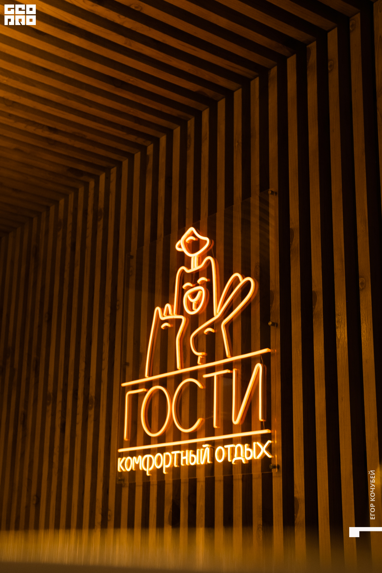 20220924 Кочубей 151.jpg